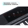 美得理（MEDELI）電鋼琴SP-C120重錘88鍵配重便攜重錘電子鋼琴 白色琴頭+白腳架 曬單實(shí)拍圖