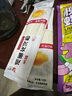 秦晉雪雞蛋面掛面 龍須面 方便速食面條手工制作營養(yǎng)兒童早餐煮面 雞蛋龍須掛面100g*2包 曬單實拍圖