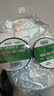 公牛（BULL）電工膠布GN-ET7電氣pvc絕緣阻燃膠帶防水膠布耐高溫 18米黑色 2卷 曬單實(shí)拍圖