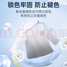 Jecroila染衣服染色劑不褪掉色衣物染料免煮棉麻牛仔舊衣翻新還原套裝藏藍 曬單實拍圖