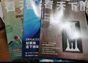 【蘇超聯(lián)賽/西夏陵】看天下雜志2025年5-19/20期【全年/半年訂閱/2024年打包/單本可選】起訂月可改生活新聞期刊 任正非/LABUBU泡泡瑪特/AI時(shí)代/哪吒2/孫穎莎k  vista 現(xiàn)貨 曬單實(shí)拍圖