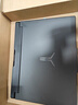 聯(lián)想拯救者R7000P 2025 游戲筆記本電腦(銳龍9 8940HX 16G 1T RTX5060 2.5K 240Hz 黑)國家補貼20% 曬單實(shí)拍圖