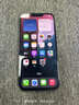 【24期免息】Apple 蘋(píng)果13 ProMax 二手 iPhone 13 promax 二手手機(jī) 石墨色 256G靚機(jī)【3期免息+三年店保+五年老店】99新 曬單實(shí)拍圖