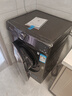 小天鵝（LittleSwan）滾筒洗衣機(jī)全自動(dòng)家用 水魔方【TG120V618PLUS】12公斤 超薄 1.1洗凈比 家電國(guó)家補(bǔ)貼20% 以舊換新 曬單實(shí)拍圖