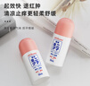 MINIKUMA日本進口蚊蟲叮咬止癢消腫膏嬰兒紫草膏兒童舒緩棒 曬單實拍圖