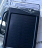睿航達新國標3C認證超薄便攜太陽(yáng)能充電寶20000毫安大容量自帶四線(xiàn)快充移動(dòng)電源 黑色【太陽(yáng)能+自帶四線(xiàn)+強光LED】3C認證 20000毫安【高性能電芯】 曬單實(shí)拍圖
