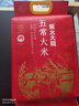 【電子卡-不退換謹(jǐn)防刷單詐騙】鯨禧卡300元超市購物卡 禮品卡一鍵轉(zhuǎn)贈(zèng)全國通用 官方卡密 自動(dòng)發(fā)貨 曬單實(shí)拍圖