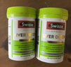 Swisse斯維詩(shī) 2代護(hù)肝片 2.8倍奶薊膽堿西藍(lán)花籽護(hù)肝去油養(yǎng)胃120片*2瓶 曬單實(shí)拍圖