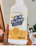 氧凈檸檬酸除垢劑500g熱水器燒水壺家用水垢清洗劑去污清洗 曬單實(shí)拍圖