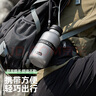 BABLOV花伴森戶外保溫保冷杯316男女士隨行登山便攜運(yùn)動(dòng)水杯子420ml 曬單實(shí)拍圖