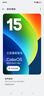 OPPO Find X7 X7 Ultra光影三主攝哈蘇人像 長(cháng)續航 5G拍照 天璣9300二手手機 【Find X7 Ultra】大漠銀月 16GB+512GB【贈閃充充電器】 99新 曬單實(shí)拍圖