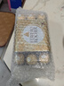 費(fèi)列羅（FERRERO）意大利進(jìn)口榛果牛奶巧克力30粒375g禮盒25年8月底到期 曬單實(shí)拍圖