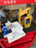 勝牌（VALVOLINE）金皇9 單次大保養(yǎng) 5L 包安裝送機(jī)濾空氣濾空調(diào)濾 有效期365天 曬單實(shí)拍圖