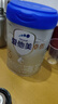 愛他美（Aptamil）卓傲幼兒配方奶粉3段（12—36月齡） 800g*1罐  卓傲自護益生元 曬單實拍圖