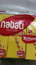 麗芝士（Richeese）Nabati印尼進口休閑零食點心芝心棒奶酪味夾心卷組合套裝180g*3 曬單實拍圖