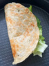 安井 桶裝手抓餅 原味 2250g 25片 家庭裝手撕餅煎餅 速食早餐面點(diǎn) 曬單實(shí)拍圖