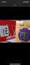 軍嵐湖江西特產(chǎn)禮盒酒糟魚(yú)干小魚(yú)仔南昌九江零食中秋節日伴手禮品禮包 袋裝(500克) 曬單實(shí)拍圖