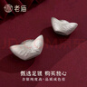 老廟銀元寶999足銀招財(cái)進(jìn)寶實(shí)心擺件企業(yè)收藏投資送禮禮品擺件送朋友 招財(cái)進(jìn)寶銀元寶（50克） 曬單實(shí)拍圖