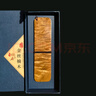 北京楠王府 金絲楠木書簽 刻字定制 雕刻公司logo中國風(fēng)禮品 天然紋理手工制作   流蘇可選 金絲楠（刻字提供內(nèi)容即可） 曬單實(shí)拍圖