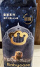 babycare皇室獅子王國弱酸拉拉褲嬰兒超薄透氣干爽尿不濕學(xué)行訓練褲 獅子王國拉拉褲L碼38片/包 一包 曬單實(shí)拍圖
