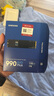 三星（SAMSUNG）9100 PRO/990 PRO/990EVO plus M.2固態(tài)硬盤(pán) NVMe臺式機筆記本電腦硬盤(pán) 990EVO Plus(PCIe4.0*4) 1TB 曬單實(shí)拍圖
