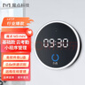 魔點(diǎn)M3人臉識別智能云考勤機釘釘智連遠程在線(xiàn)異地多店管理刷臉簽到打卡機斷網(wǎng)可打卡免U盤(pán)自動(dòng)導出 [M3mini微信小程序款“魔點(diǎn)辦公”][推薦款] 曬單實(shí)拍圖