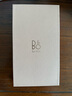 B&O 蘋果手機殼 iPhone 16 Pro/iPhone 16 Pro Max 皮革/鋁制手機殼保護套 落日杏 iPhone 16 Pro Max 曬單實拍圖