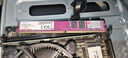 威剛（ADATA）DDR4 PC4 UDIMM 第四代臺(tái)式機(jī)電腦內(nèi)存條 原裝適配聯(lián)想戴爾華碩宏碁惠普Think小米華為蘋果 臺(tái)式機(jī)萬(wàn)紫千紅DDR4 2666/2667 8G 曬單實(shí)拍圖