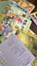 寶寶睡前故事兒童繪本注音版全套80冊拼音讀物京東正版圖書 親子早教啟蒙讀物小中班寶寶看童話書故事書籍0-2-3到6歲孩子圖書 可以聽的啟蒙小繪本幼兒園老師推薦書單 一年級課外閱讀必讀兒童書 省錢卡 曬單實(shí)拍圖