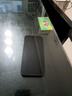 Apple iPhone 13 蘋(píng)果13 全網(wǎng)通5G 國行 二手手機 6.1英寸雙卡雙待5G手機 午夜色【熱門(mén)推薦】 512G【99成新超靚機 3期免息】 曬單實(shí)拍圖