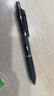 三菱（uni）KURUTOGA自動(dòng)鉛筆 0.5mm自動(dòng)出芯學(xué)生練字辦公用商務(wù)黑科技自動(dòng)鉛筆 M5-5000 海之深淵 單支裝 曬單實(shí)拍圖