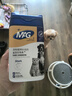MAG狗狗鯊魚軟骨素400g/販量裝 關(guān)節(jié)寶泰迪犬用寵物狗狗關(guān)節(jié)卵磷脂 曬單實拍圖