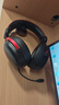 iKF V11 Pro7.1四模無(wú)線(xiàn)游戲耳機頭戴式7.1環(huán)繞音效藍牙有線(xiàn)電競專(zhuān)用三角洲FPS無(wú)畏契約辨位 黑紅色 曬單實(shí)拍圖