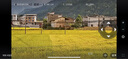 HIKVISION海康威視攝像頭4g終身免流量500萬超清家用監(jiān)控器超微光全彩360°全景攝像頭AI偵測(cè)室外監(jiān)控 曬單實(shí)拍圖