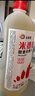 米婆婆甜香米酒汁月子酒 無(wú)米酒飲料甜酒釀醪糟孝感特產(chǎn)1.6L 1瓶 曬單實(shí)拍圖
