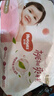 好奇（Huggies）鉑金裝小桃褲紙尿褲M144片(6-11kg)中號尿不濕【消暑散熱】 曬單實拍圖