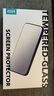 億色【兩片裝】適用蘋果12ProMax鋼化膜iPhone 12 Pro Max手機(jī)膜高清全屏無邊全覆蓋防刮防指紋貼膜 曬單實拍圖