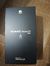 HUAWEI Mate 70 國(guó)家補(bǔ)貼500元【現(xiàn)貨當(dāng)天發(fā)】mate70鴻蒙AI 紅楓原色影像 華為鴻蒙智能手機(jī)新品 雪域白 12GB+256GB 官方標(biāo)配 曬單實(shí)拍圖