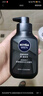 妮維雅（NIVEA）男士洗面奶保濕收縮毛孔深黑DEEP控油細致毛孔潔面雙支套裝 曬單實拍圖