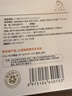 奈米博士（NanoDoc）氨糖凝露涂抹凝膠廈門(mén)e凝露旗艦正品納米博士氨糖VE凝露外用舒緩 氨糖凝露【套裝】 曬單實(shí)拍圖