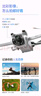 大疆 DJI Mini 3 優(yōu)選迷你航拍機(jī) 智能高清拍攝無人機(jī) 小型遙控飛機(jī) 兼容帶屏遙控器 曬單實(shí)拍圖