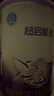 雀巢（Nestle）超啟能恩嬰幼兒乳蛋白部分水解配方奶粉1段0-12個(gè)月適用800克  曬單實(shí)拍圖
