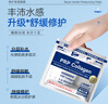 GIK修護(hù)保濕面膜21片韓國(guó)深層補(bǔ)水舒緩修護(hù)敏感肌精華送女友禮物 曬單實(shí)拍圖