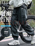 JEEP SPIRIT吉普沖鋒褲子男春夏季休閑褲男士寬松束腳工裝褲運(yùn)動(dòng)潮流長(zhǎng)褲 曬單實(shí)拍圖