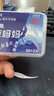斑馬牌 (ZEBRA)HB自動(dòng)鉛筆芯 0.5mm活動(dòng)鉛筆芯 自動(dòng)鉛筆替芯 P-LD10 40支/管 5管  曬單實(shí)拍圖