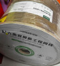 綠聯(lián) 六類(lèi)雙屏蔽千兆網(wǎng)線 【0.58±0.008mm純銅】CAT6類(lèi)8芯雙絞線 網(wǎng)絡(luò)POE監(jiān)控工程家裝箱線100米40319 曬單實(shí)拍圖