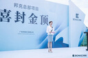 Sugargirl夏季職業(yè)西裝套裝女西服連衣裙主持正裝珠寶酒店美容院接待工作服 天藍(lán)色無(wú)袖連衣裙 (贈(zèng)腰帶) M 曬單實(shí)拍圖