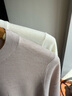 恒源祥120支薄款羊毛衫女內搭春季毛衣套頭針織打底衫 淺灰低圓領(lǐng)160 曬單實(shí)拍圖