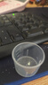 蘋果醋原漿無蔗糖非飲料瓶裝純天然水果醋濃縮便攜 蘋果醋1瓶【非飲料需兌水飲用】 曬單實拍圖