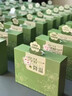 橙央員工福利勞保勞防實(shí)用日用品防暑降溫套裝夏日清涼禮包日用品 綠盒防暑降溫禮盒套裝七 曬單實(shí)拍圖